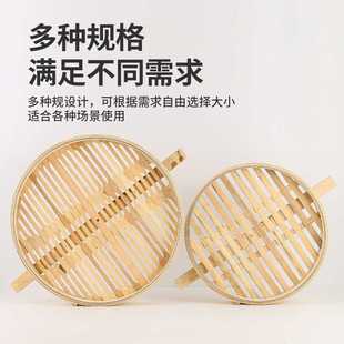 新款直销家用柴火灶篦子竹笼蒸屉全竹制编包子家用大小号商用蒸笼