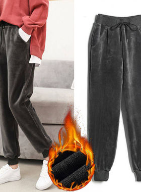 Winter warm loose casual pants冬季保暖宽松哈兰休闲裤卫裤
