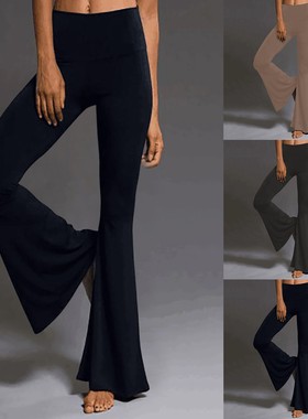 Sports flare pants loose yoga pants pants运动宽松瑜伽裤长裤