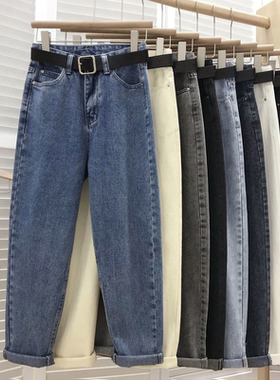 High waist denim trousers grey jeans高腰牛仔长裤灰色牛仔裤