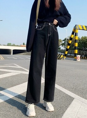 2023 new women's draping thin straight jeans显瘦直筒牛仔裤
