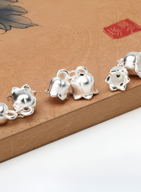 足银S999纯银并蒂铃兰花吊坠