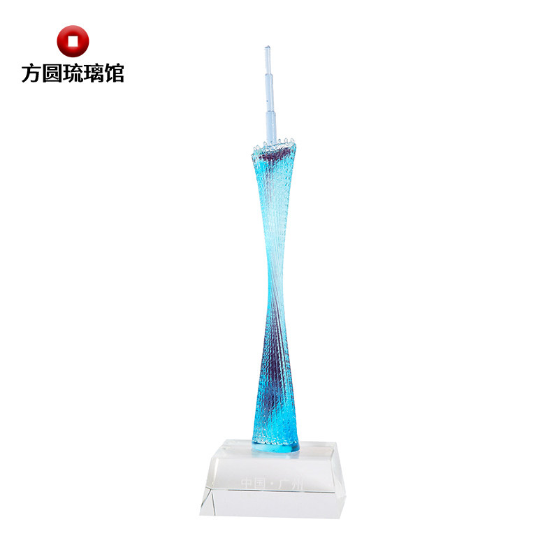 方圆琉璃馆水晶建筑模型广州塔小蛮腰装饰摆件客厅纪念品简约现代