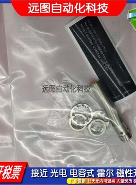 IFT209 IGT200 219 209 IFT241 IFW204 203 210 01接近开关传感器