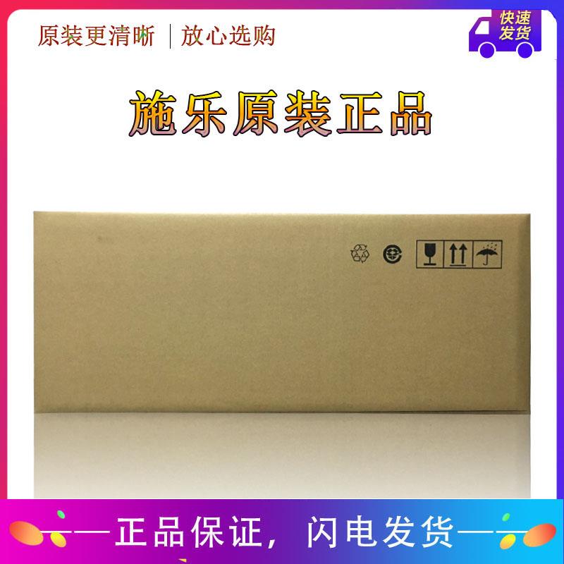 原装富士施乐M255DF 255Z P255DW M215B P218B P215B定影加热组件