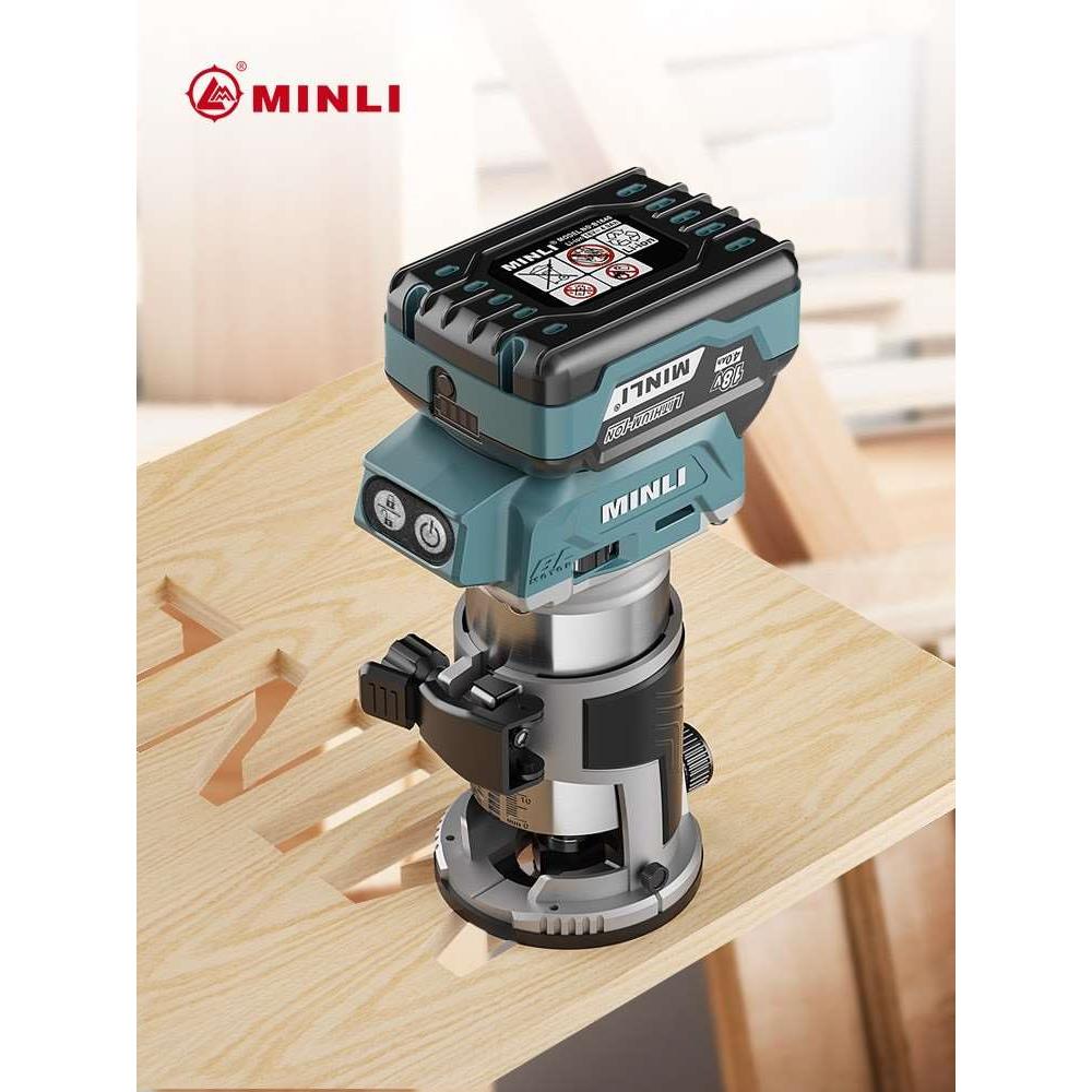 德国日本进口MINLI无刷锂电修边机充电式多功能木工开槽机铝塑板