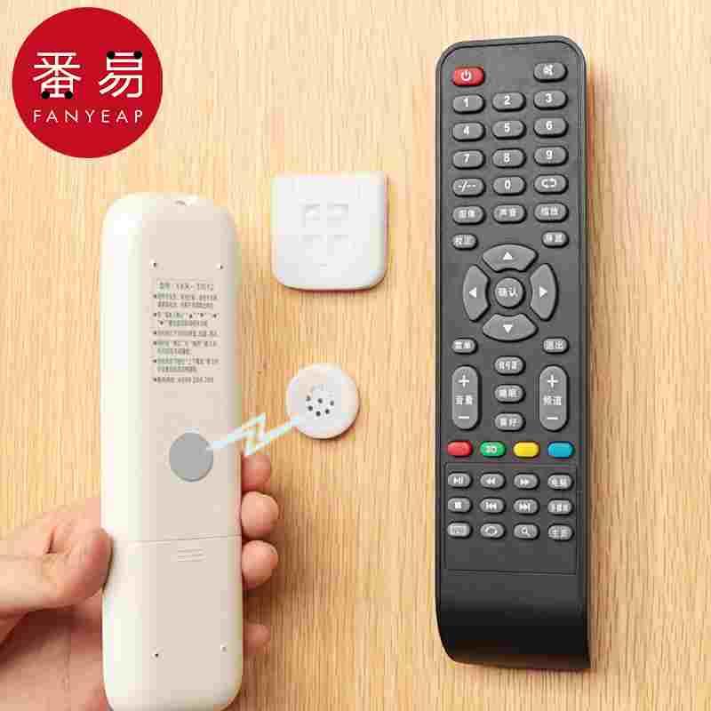 磁吸贴/遥控器A1V30-空调电视遥控插排收纳粘贴壁挂式免打孔家用