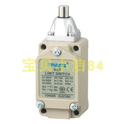 原装正品 银触点防水防油TMAZTZ 永得限位开关WLD WLD1 WLD2 WLD3