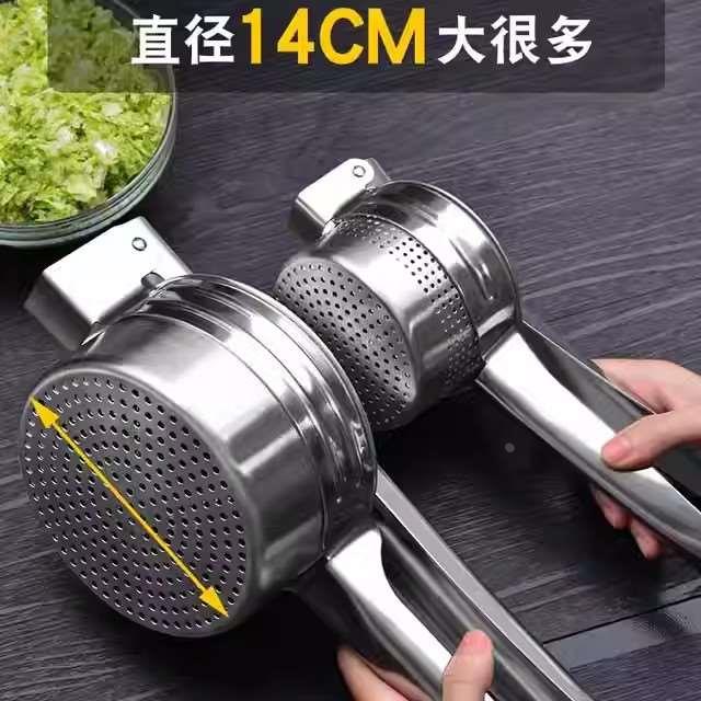 炸串挤油挤压器不锈钢榨汁机水果手动压汁猪油渣分离压榨机家用