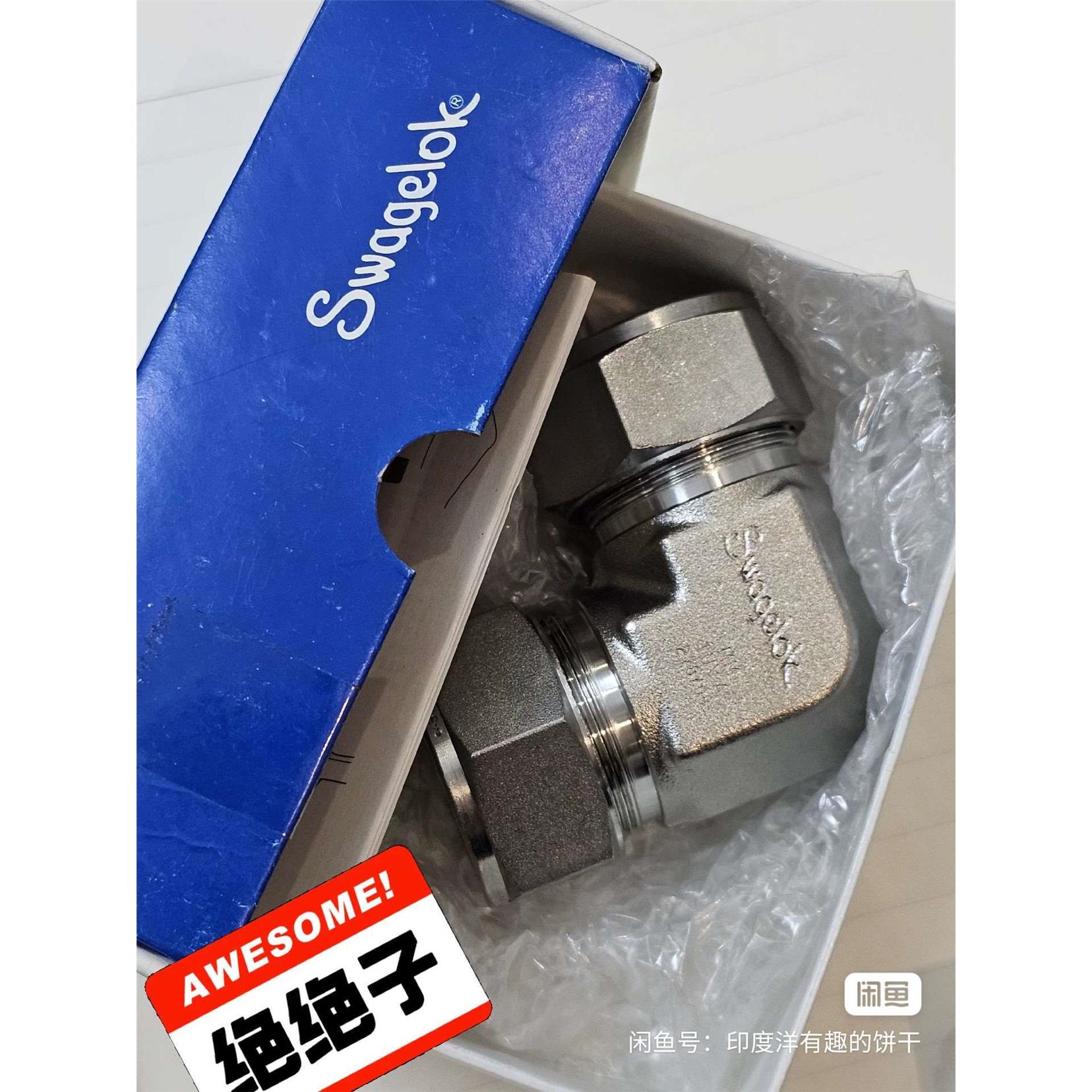 世伟洛克SS-25M0-9不锈钢卡套管接头联合弯头25 mm 卡套管外径