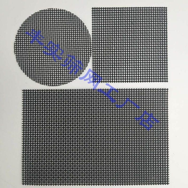 方形不锈钢丝网片下水道过滤网地漏网盖片排水口金属网防虫防堵片