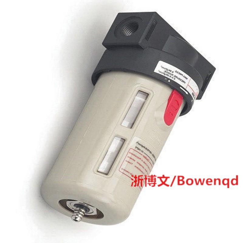 过滤器AF-2000 BF-2000 BF3000 BF4000气源处理气水分离器
