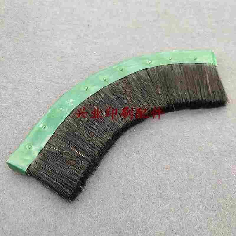 轮转机弯毛刷北人轮K转机204毛刷轮转机毛t刷787轮转机毛刷半月毛