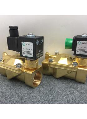 ODE电磁阀21W4KV250 21W3KB190 21W5KB350 21WA4K0V130 21H7KB120