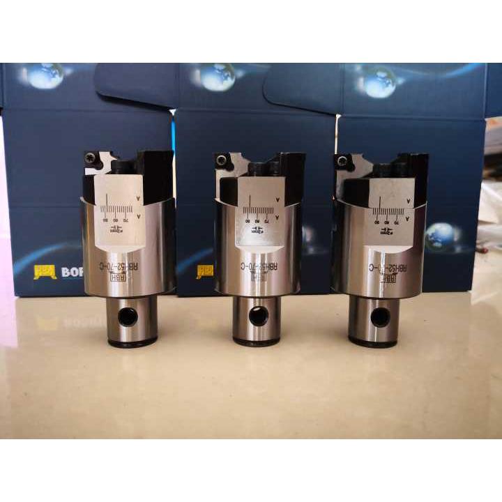 RBH可调式双刃粗搪刀 粗镗刀RBH40-55-C RBH52-70-C RBH68-92-C