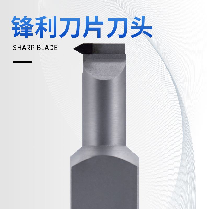 。捷田金刚石车刀数控车床刀具内螺纹刀20方55度R0.2 PCD木工宝石
