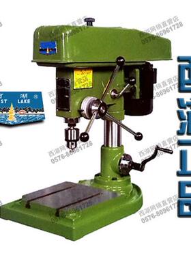 『高新机床』杭州西湖台钻Z512B-1 中间无工作台