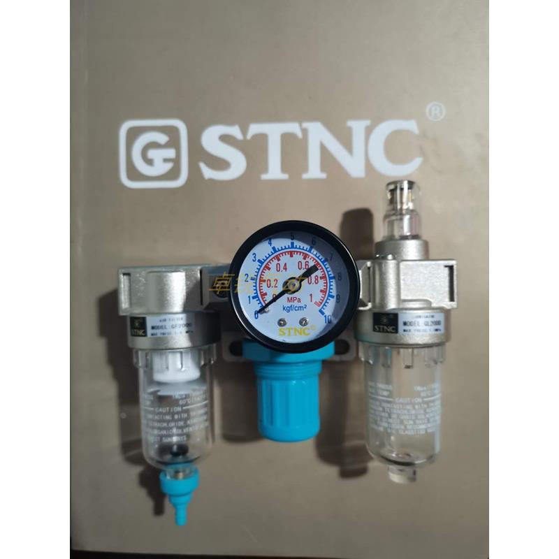 索诺天工STNC三联件GC2000/GC3000/GC4000Y由GF+GR+GL三合一组成