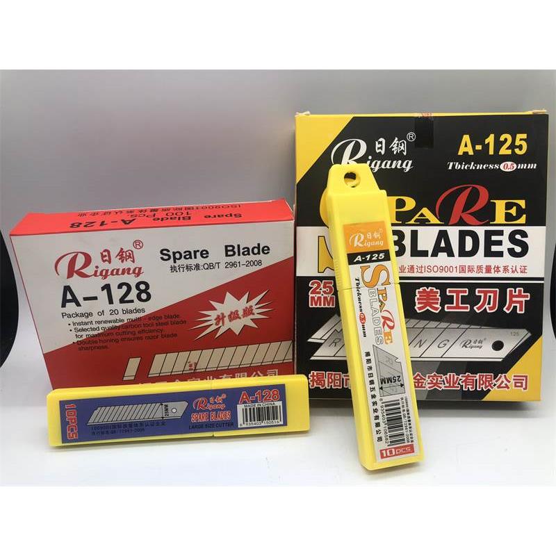 日钢A-128大号美工刀片25mm裁纸介刀片装修美缝裁切替换大刀片125