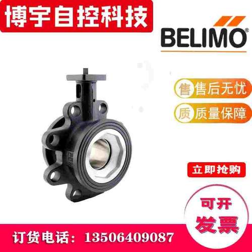 搏力谋R6099/6100/6124/6125/6149/6150/AO调节开关阀GM24A-SR-7