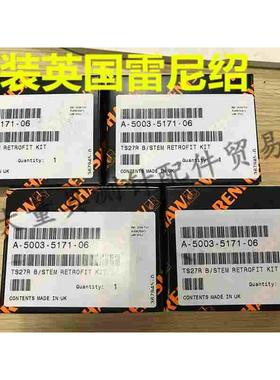 原装雷尼绍A-5003-5171 RENISHAW TS27R 碰撞保护装置银质钢测针