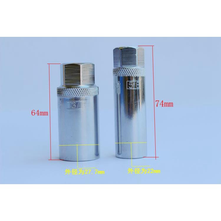 原装台湾3/8六角薄壁 火花塞橡胶套筒 16MM21MM火星套筒头子工具