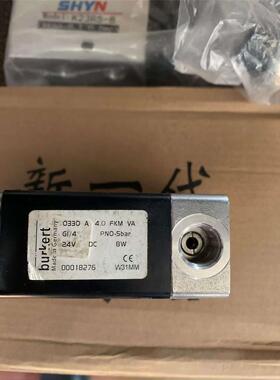 特价现货 BURKERT宝德电磁阀 0330A 00018276 气动夹爪 MHZ2-32D