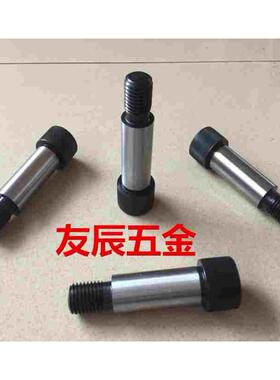 外螺纹型等高螺栓/塞打螺丝 HSB4.5-10/15/20/25/30/35/40/45/50