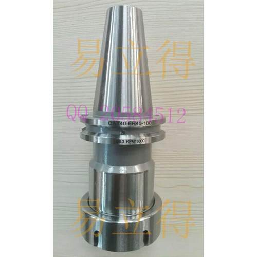 数控加工中心CNC刀头 CAT40机床刀把 CAT40-ER20-5