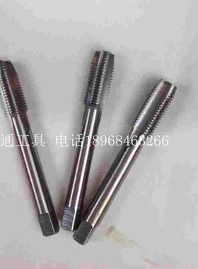 机用丝锥M33X3/36/36X1.5/36X2/36X3/39X4/39X1/39X1.5