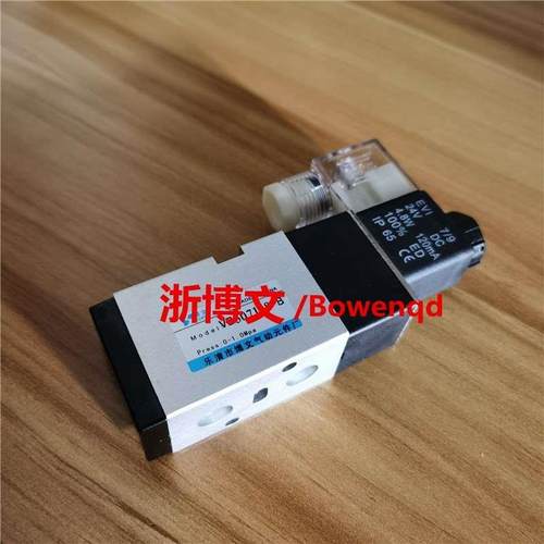 VB5071-8-B单头电磁阀DC24V AC220V二位三通换向阀