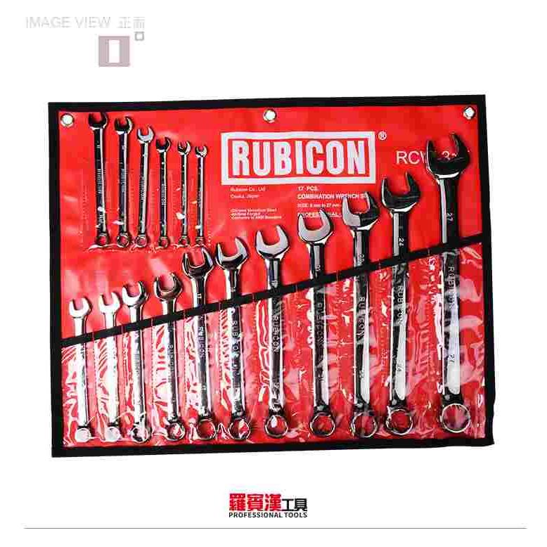 RCW-317日本进口罗宾汉梅花开口两用扳手组17支装6-27mm呆梅扳子