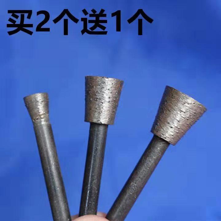 石碑雕刻V型棒金刚石砂轮头烧结磨头金刚砂磨盘直磨机石材打磨头