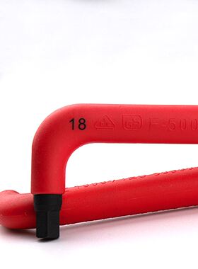 。开拓台湾VDE认证100V绝缘t型L型内六角扳手螺丝刀电工维修0工具