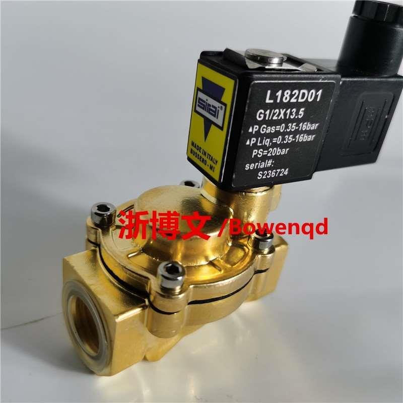 L182V04-ZB10A-1/2-24DC电磁阀铜体常闭2通水阀气阀油阀