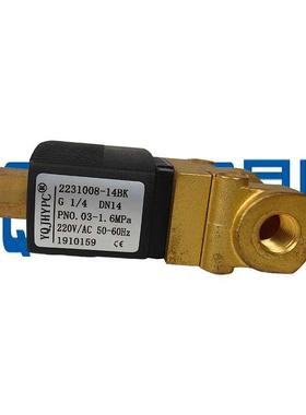 气动空压机电磁阀2231008-14BK 接口2分16公斤高压控制阀G 1/4