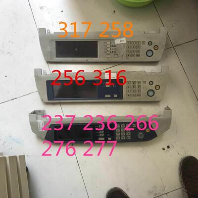包邮夏普AR317 258 256 316 237 236 266 276 277控制面板液晶屏