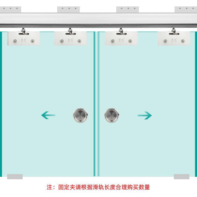 无框钢化玻璃门轨道侧装吊轨滑轨吊趟门移门吊轮滑轮轱辘导轨门夹