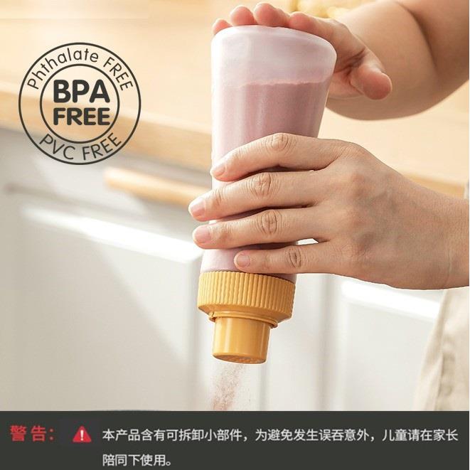 防潮粉筒撒粉器调味瓶 烧烤调料罐撒料瓶子糖盐罐香料胡椒粉瓶