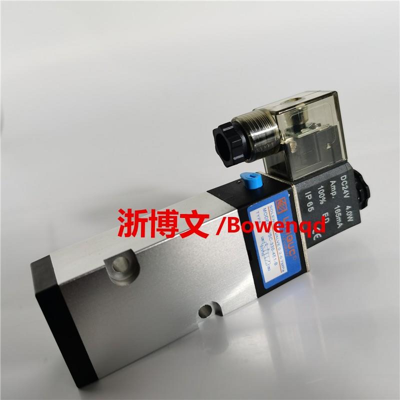 电磁阀UVSC-330-4E1-B UVSC-300-4E1-B板式二位五通换向阀