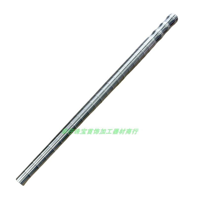 阶梯戒指棒手圈棒金银首饰矫正整形修复调节工具不锈钢实心扩大棒