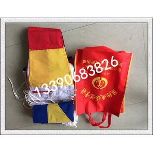 IMPA371501国际信号旗帜国际通语旗帜4#号40面/套 航海船用信号旗