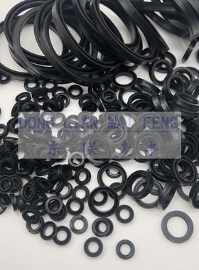 。Y型密封圈MYA-/4/5/6/7/8/9/10/22/24/49气缸油/封 气缸活塞圈