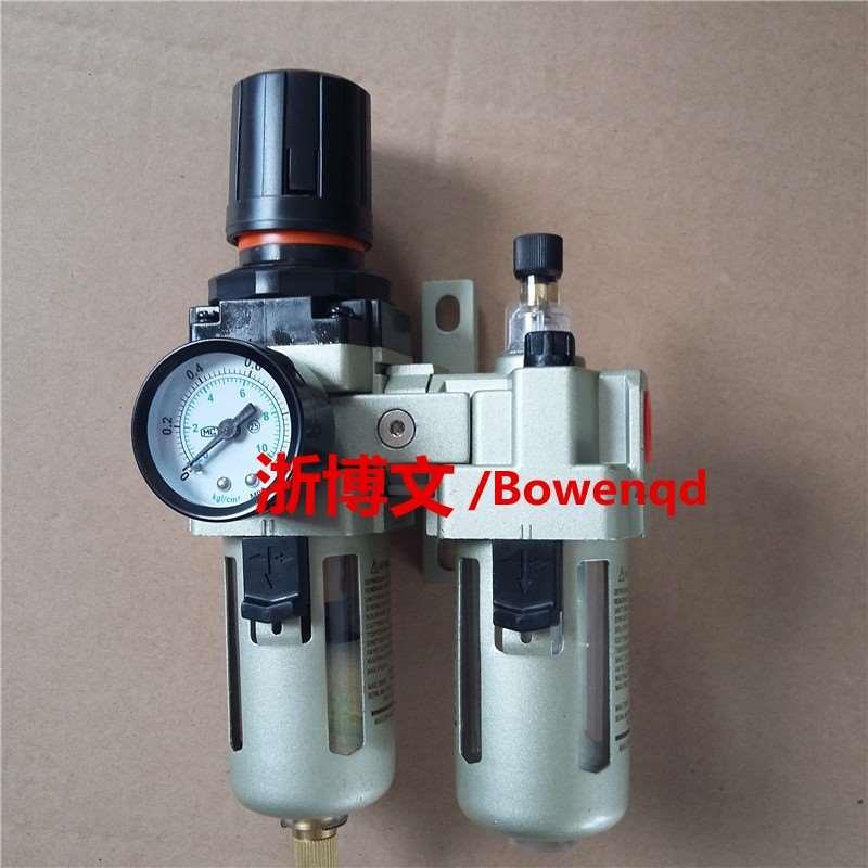 二联体EC3010-03 02D EW3000-03 02 EL3000-03 02两连油水分离