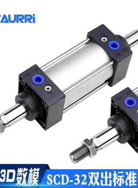 SCD标准双出气缸32x50x100x150x200x300x500x600x700x800x900-S