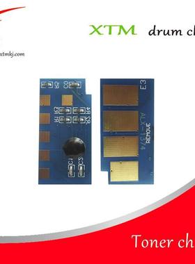 兼容Xerox施乐3250计数芯片Phaser 3250 106R01374粉盒清零芯片