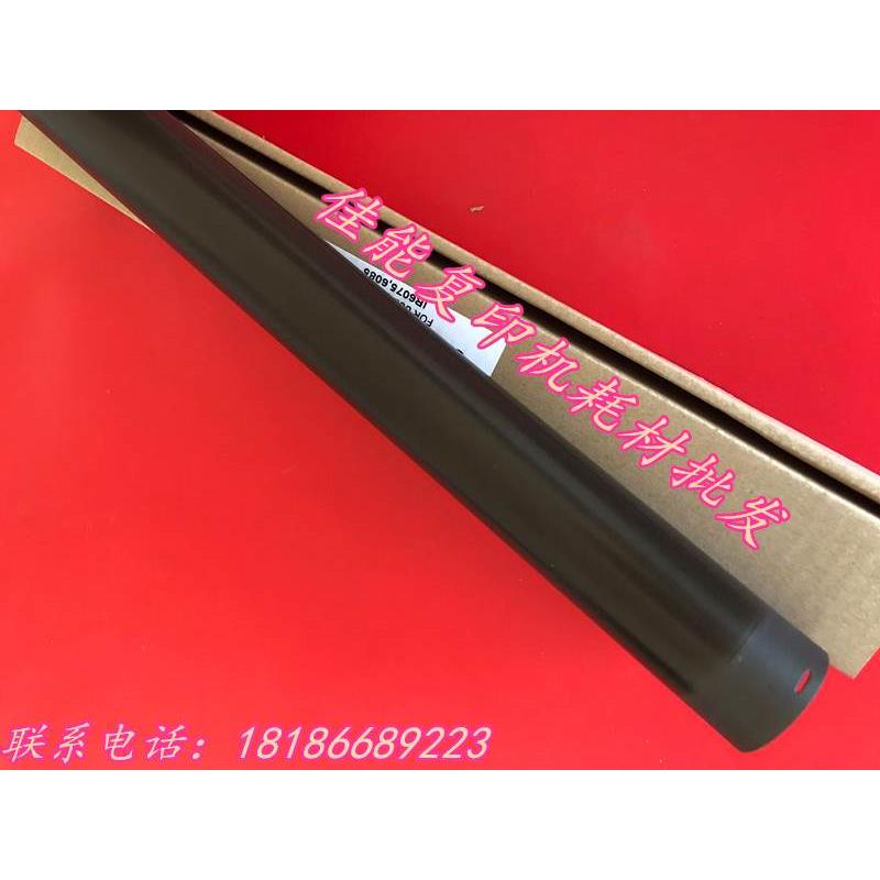 佳能全新进口adv8105  8095  8085定影 上辊 热辊 加热辊 金辊