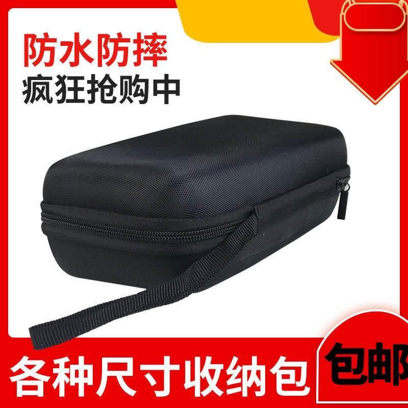 便携式万用表表包指针表包收纳包仪表包家用工具包多功能防水耐用