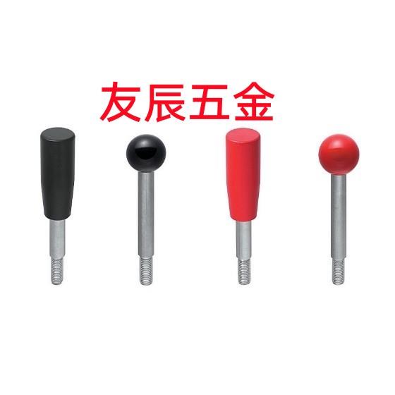 机械操作件 球形握柄型固定把手LBG6/8/10/12-63 80 100 125 160