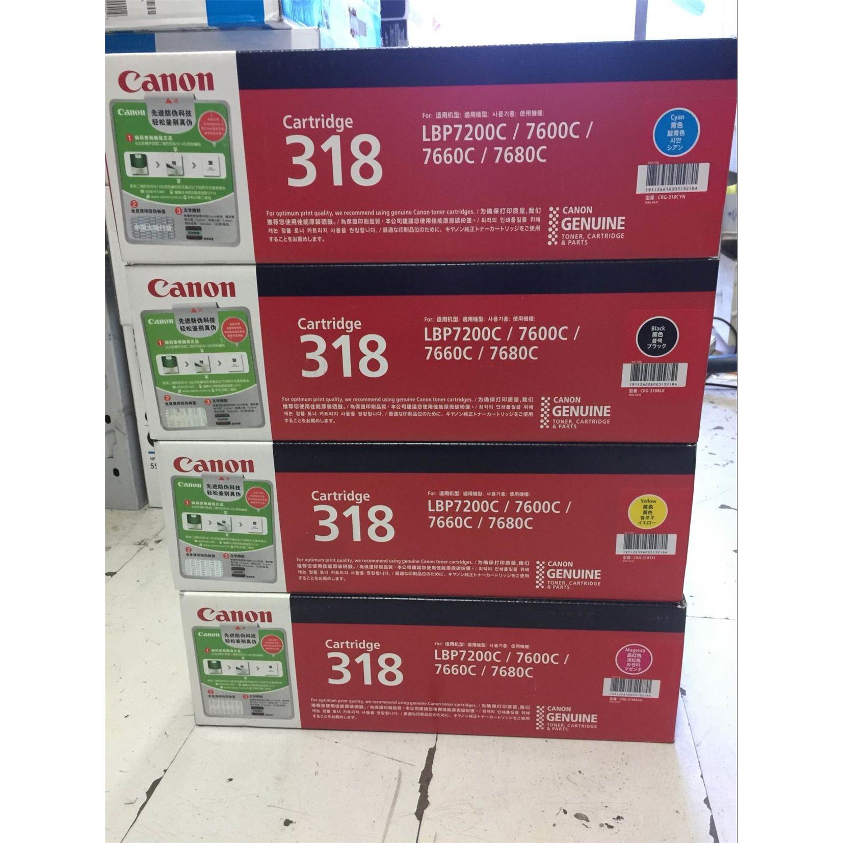 原装佳能CRG-318佳能 LBP7200C  7600C 7660C 7680 318